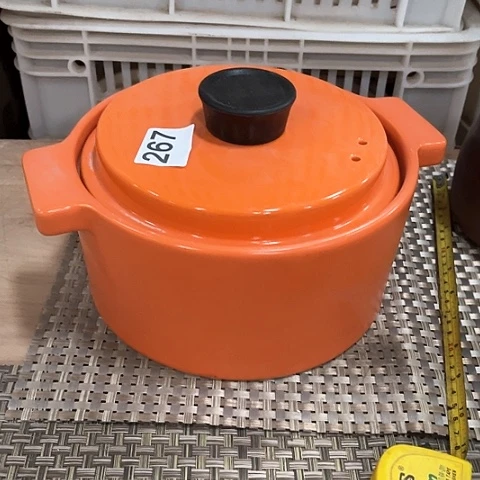 微瑕，明火，口径20高度8里面有缺瓷，267