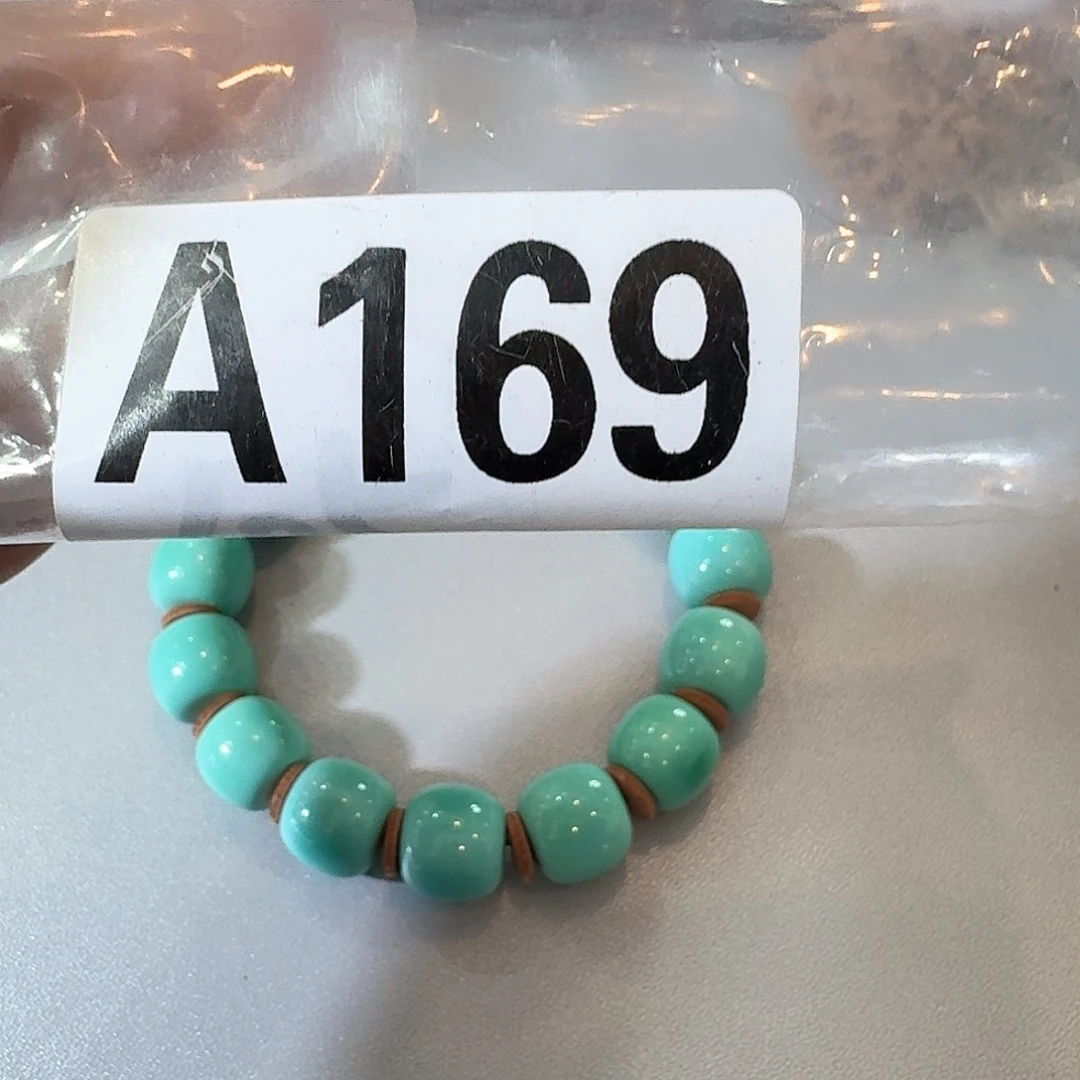 169 感谢分享感谢分享