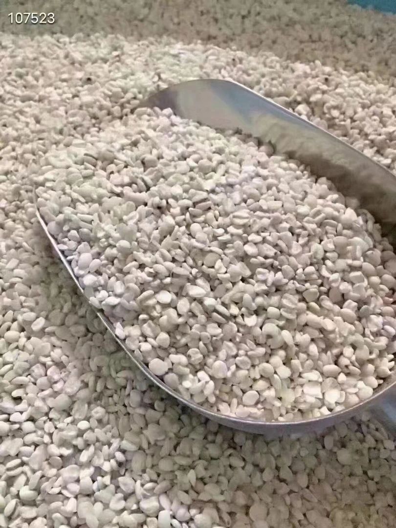 糯薏米（一斤）