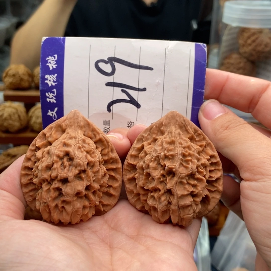 文玩核桃把件44官帽