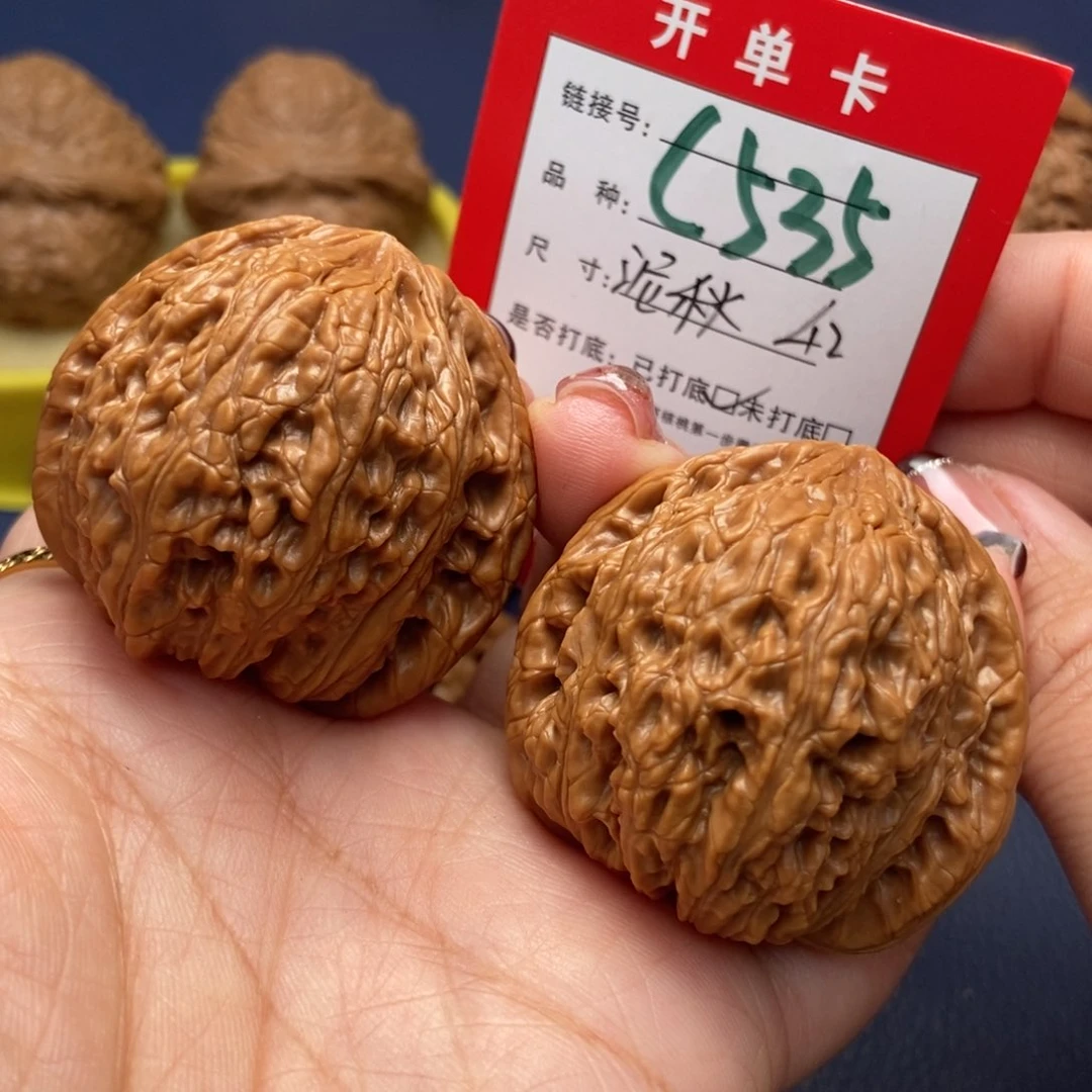 桃核吊坠文玩核桃