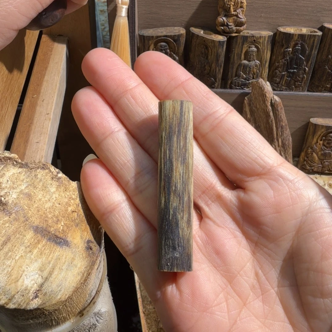 沉香碎屑沉香白棋楠块料