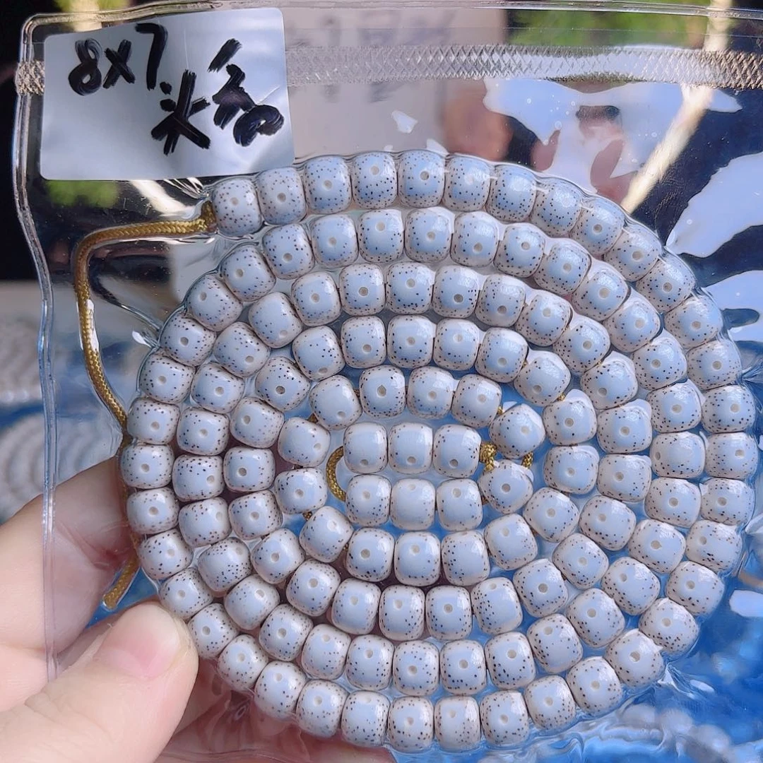 榴***王吊坠菩提根/象牙果