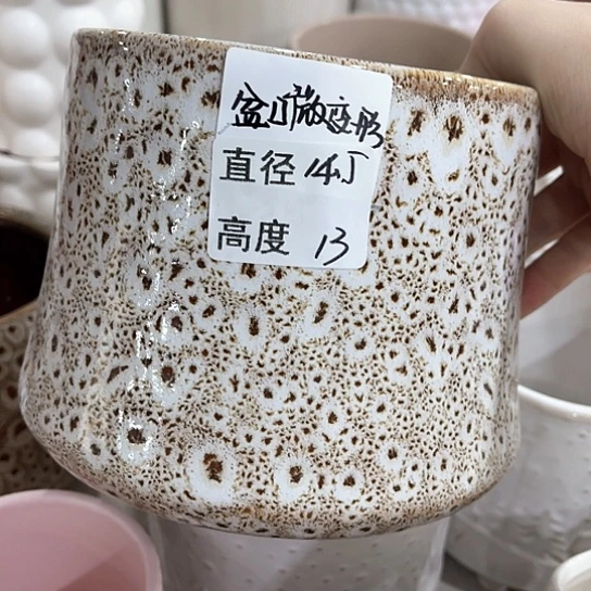 多肉绿植陶瓷花盆9:9包邮，有孔