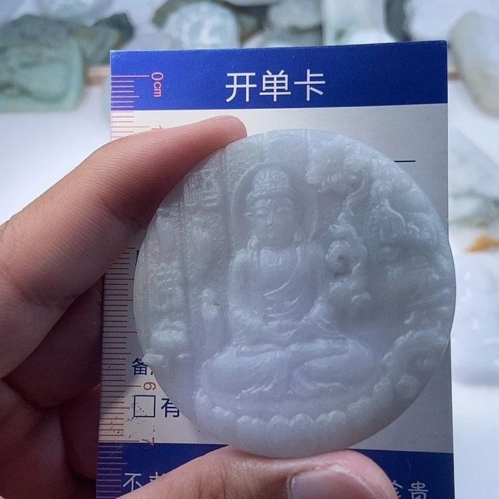 定制翡翠未镶嵌翡翠