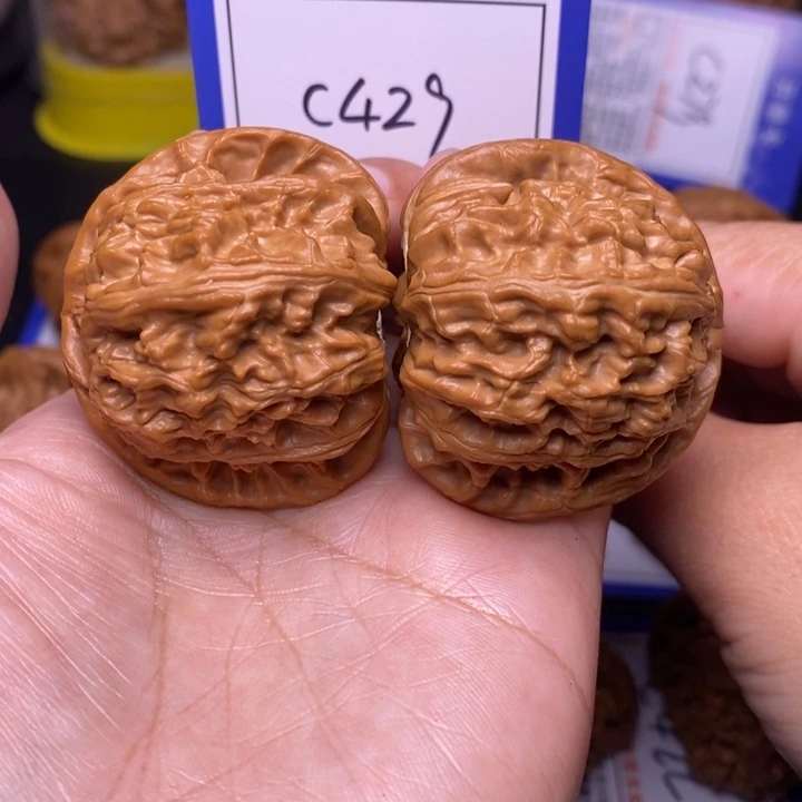 文玩核桃把件44球白c429