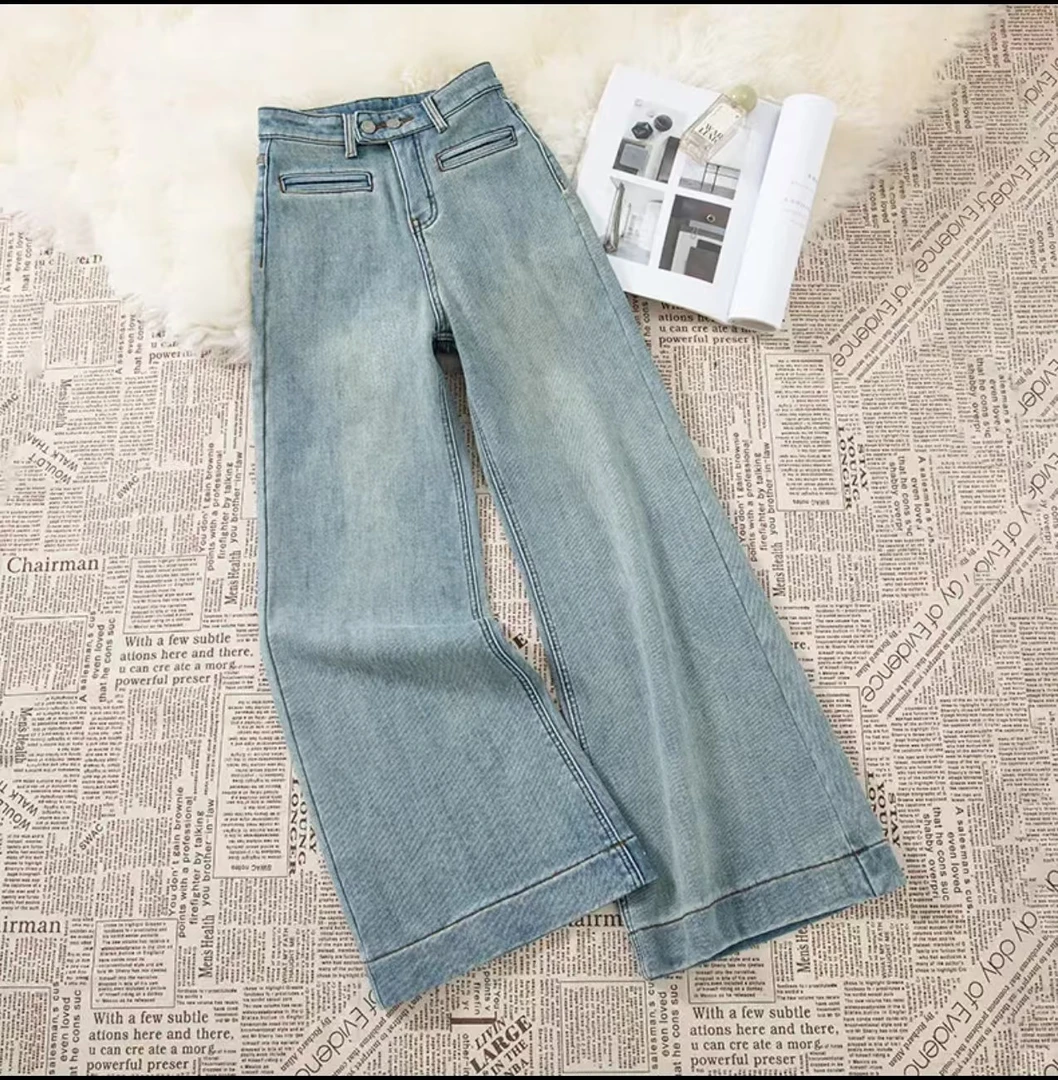 显瘦弹力高腰复古宽松秋冬设计感韩版百搭拖地阔腿牛仔裤9128