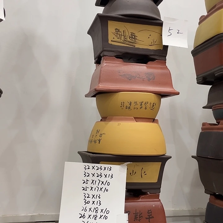 52紫砂家漏家漏价咯努力啦