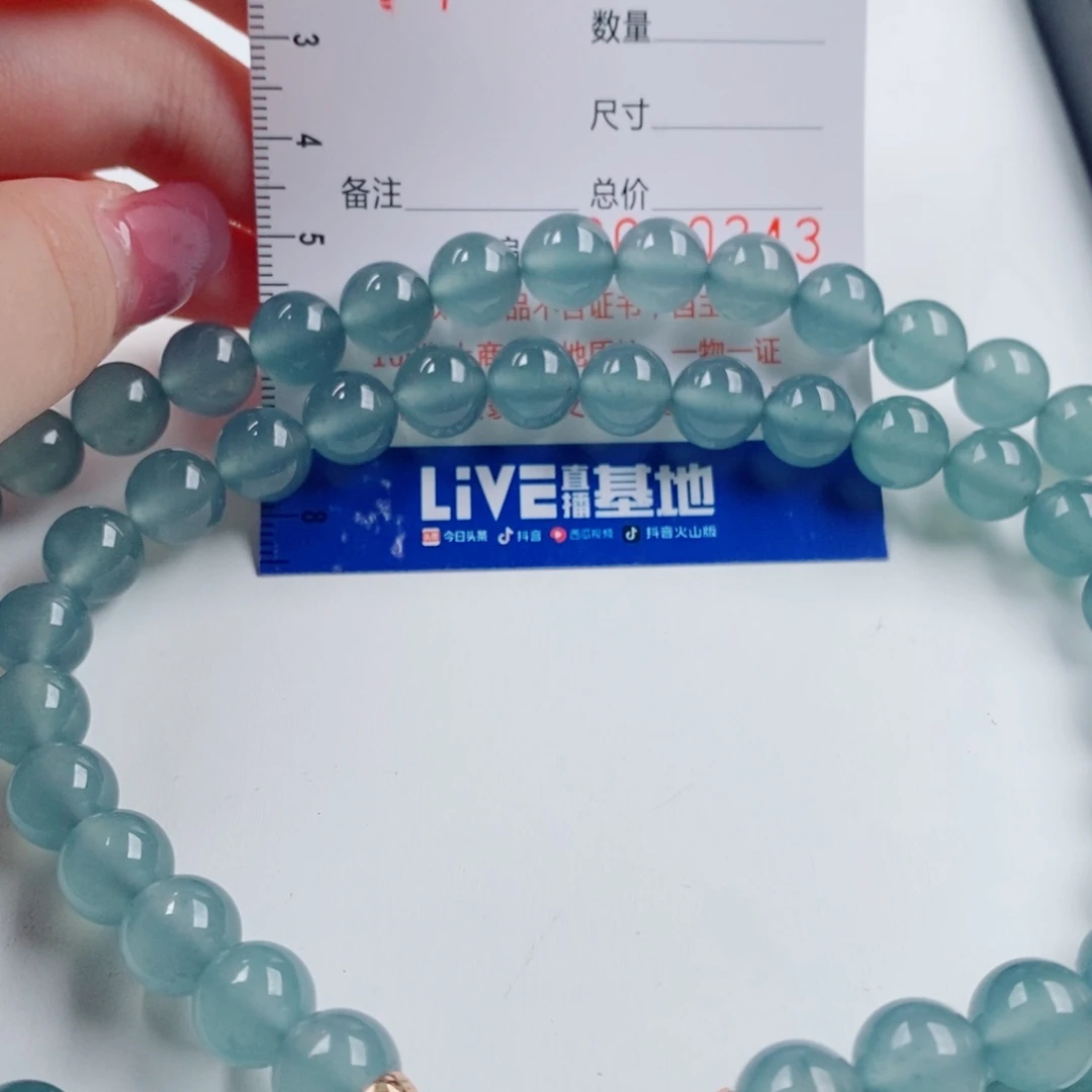 翡翠散珠小*子翡翠成品项链