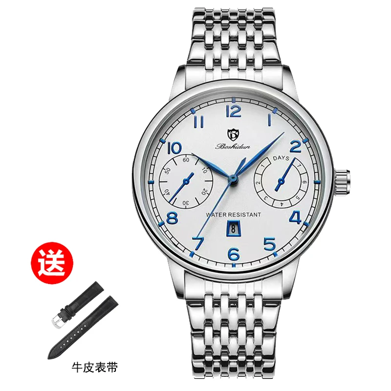 2025新款葡萄牙五针日历防水背透男表送皮带9137G专属