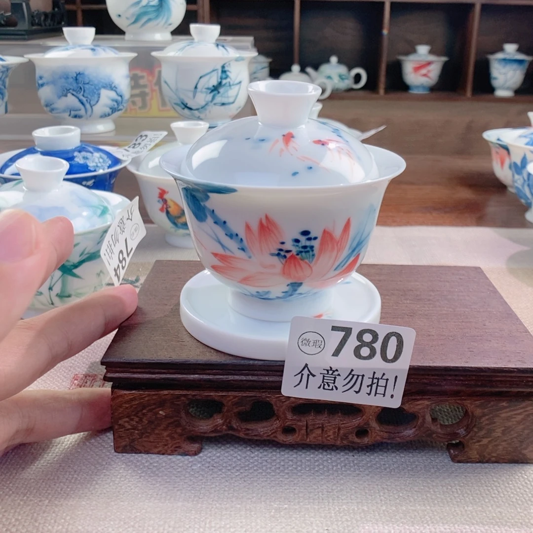 哈哈哈哈哈哈780哈哈哈哈哈哈