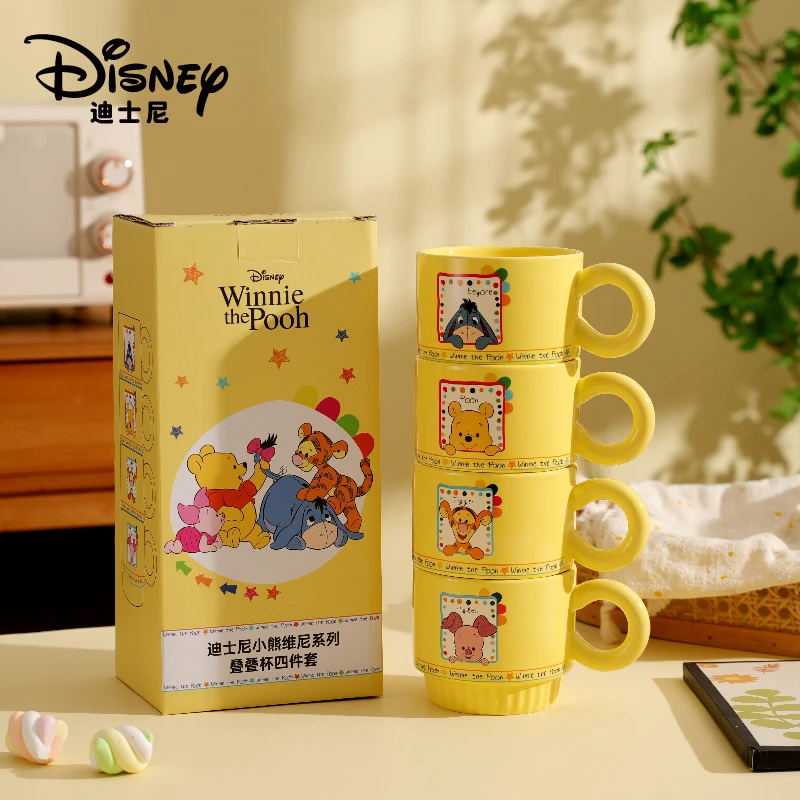 迪士尼小熊维尼系列330ml叠叠杯家用高颜值萌趣可爱陶瓷喝水杯