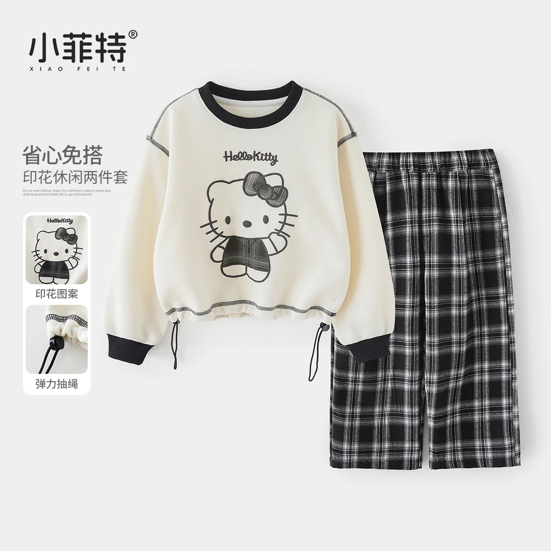 小菲特2025秋季新款女童装中大童儿童洋气时尚休闲套装YNTQ52794