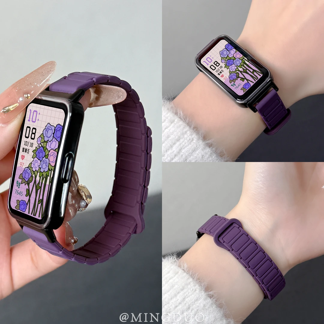 鸣铎梅紫色腕带适用华为手环10/9/8nfc版荣耀9回环磁吸硅胶男女款
