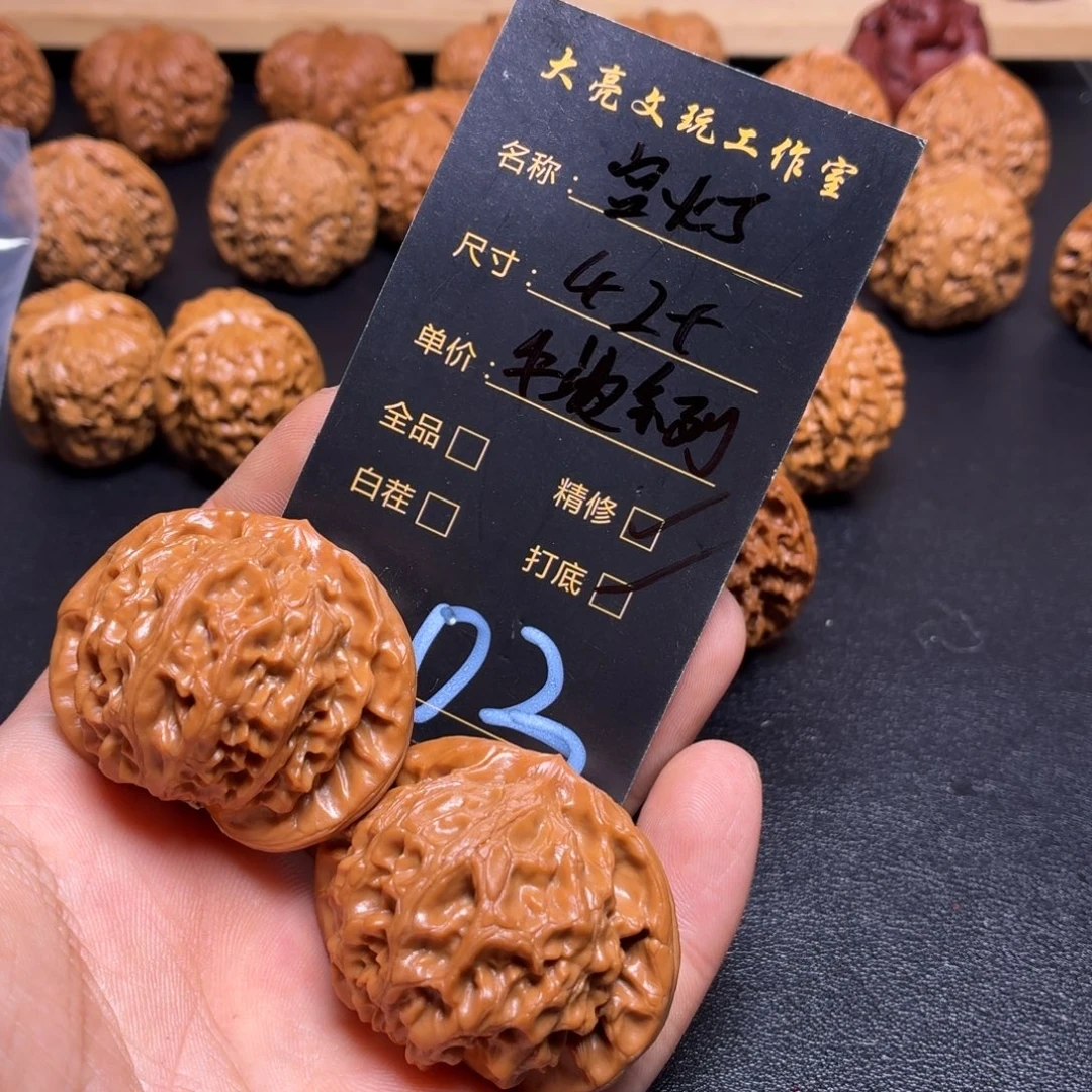 ****香文玩核桃把件核桃03