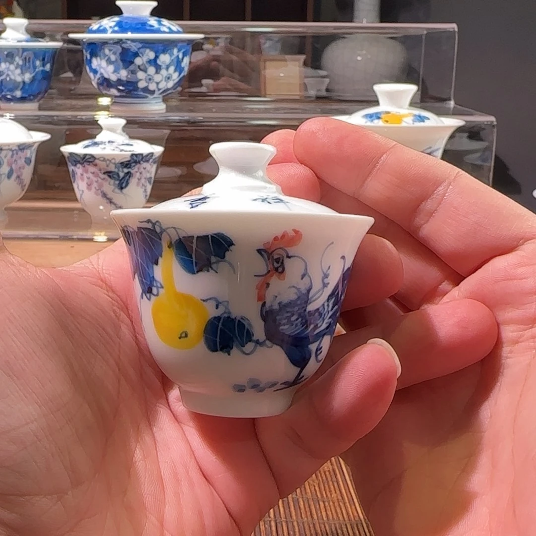 杯三钰堂直播闪购专属链接（以闪拍图片为准）