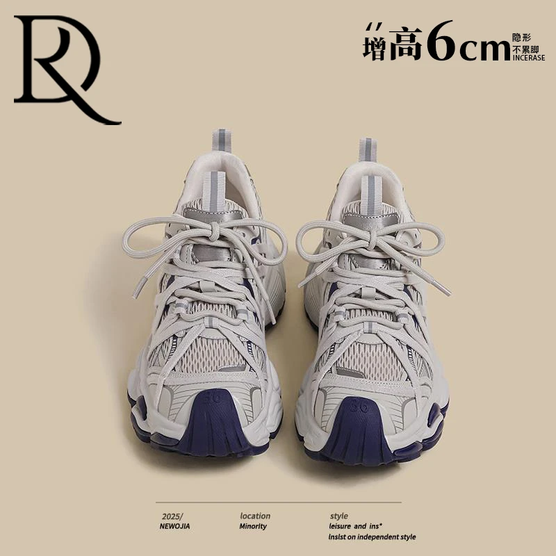 【明星同款】小众百搭！绑带增高运动休闲鞋女春季厚底透气做旧老爹