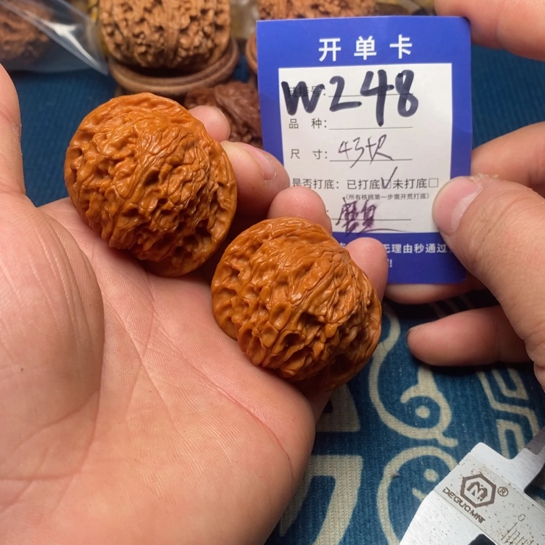把件文玩核桃文玩