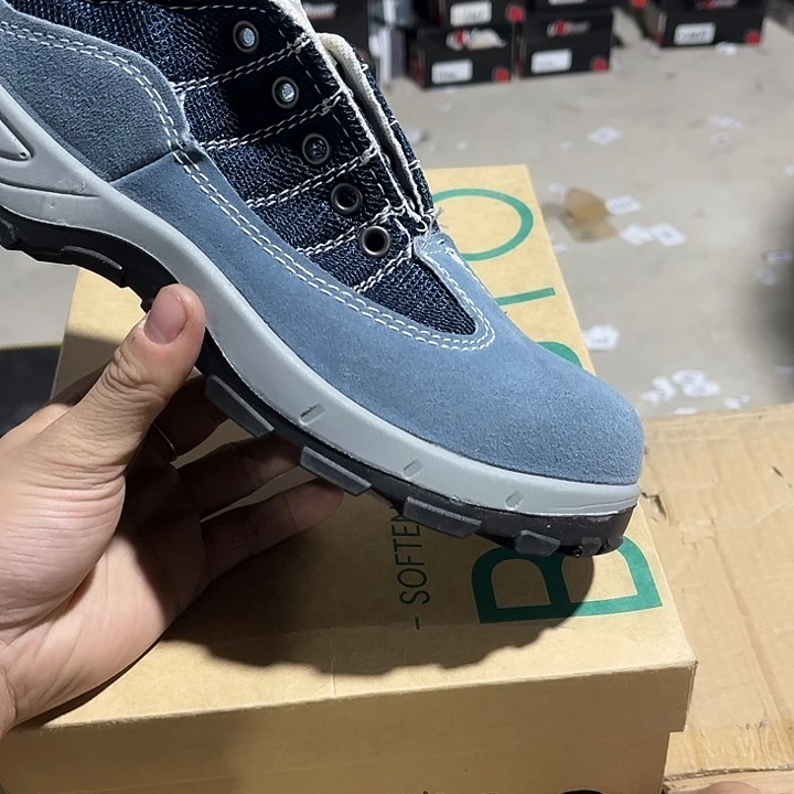 40码，编号157劳保鞋