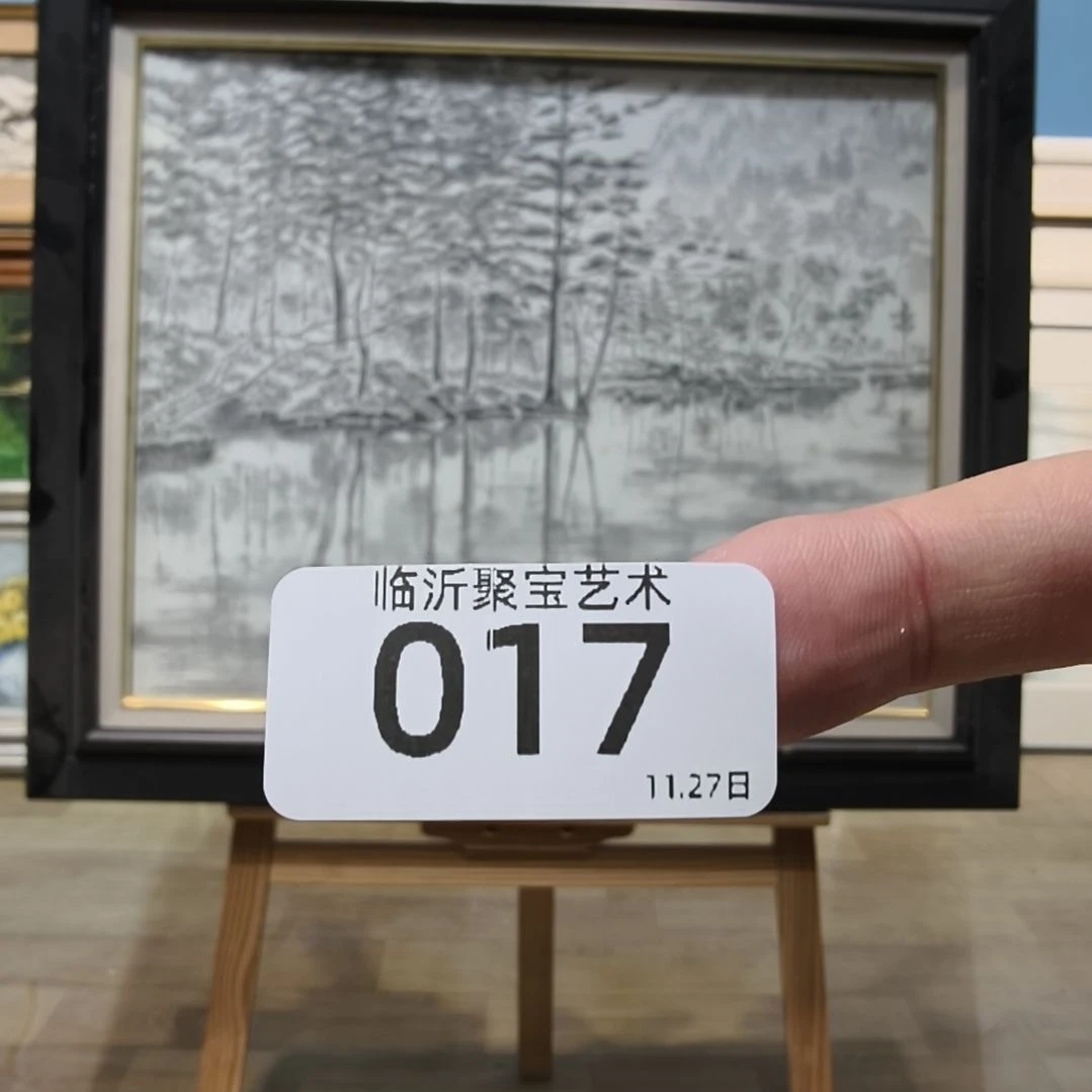 繁***尽版画油画版画开漏～