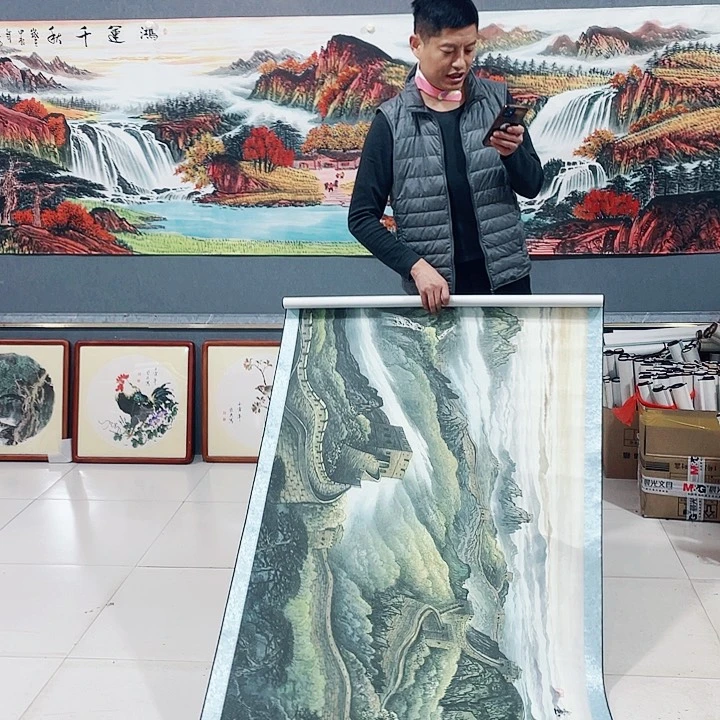 【闪购商品】国画艺术作品欣赏