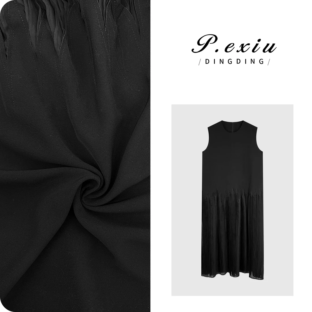 【柔光薄雾】空灵感拼接网纱背心连衣裙 M8606