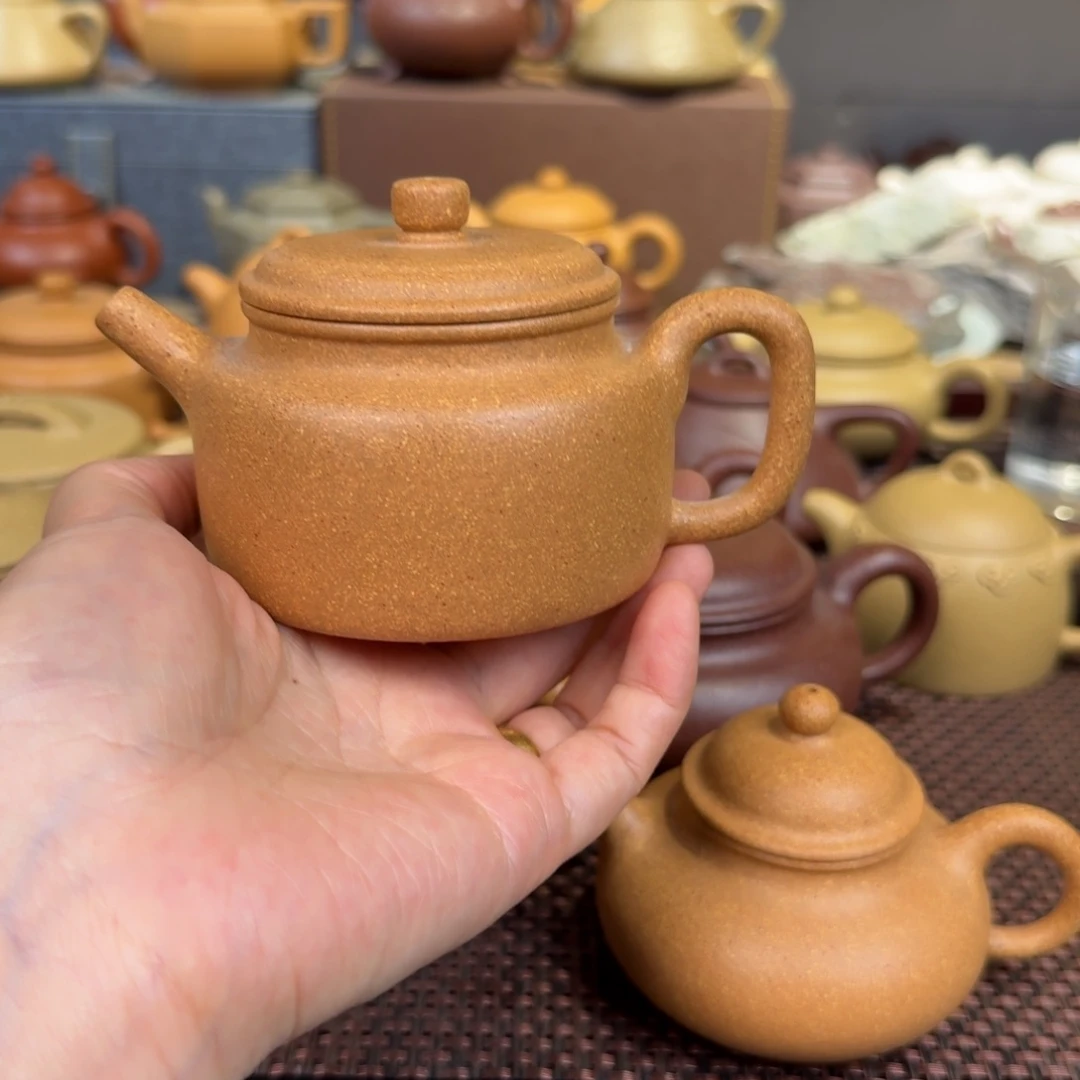 茶壶段泥黄金段微瑕185毫升到手退280元