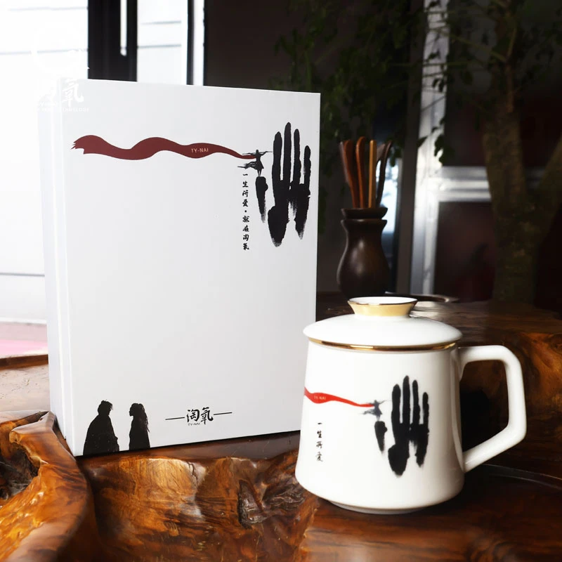 茶水分离白瓷杯家用茶杯陶瓷茶具家用复古大容量带盖喝水杯创意