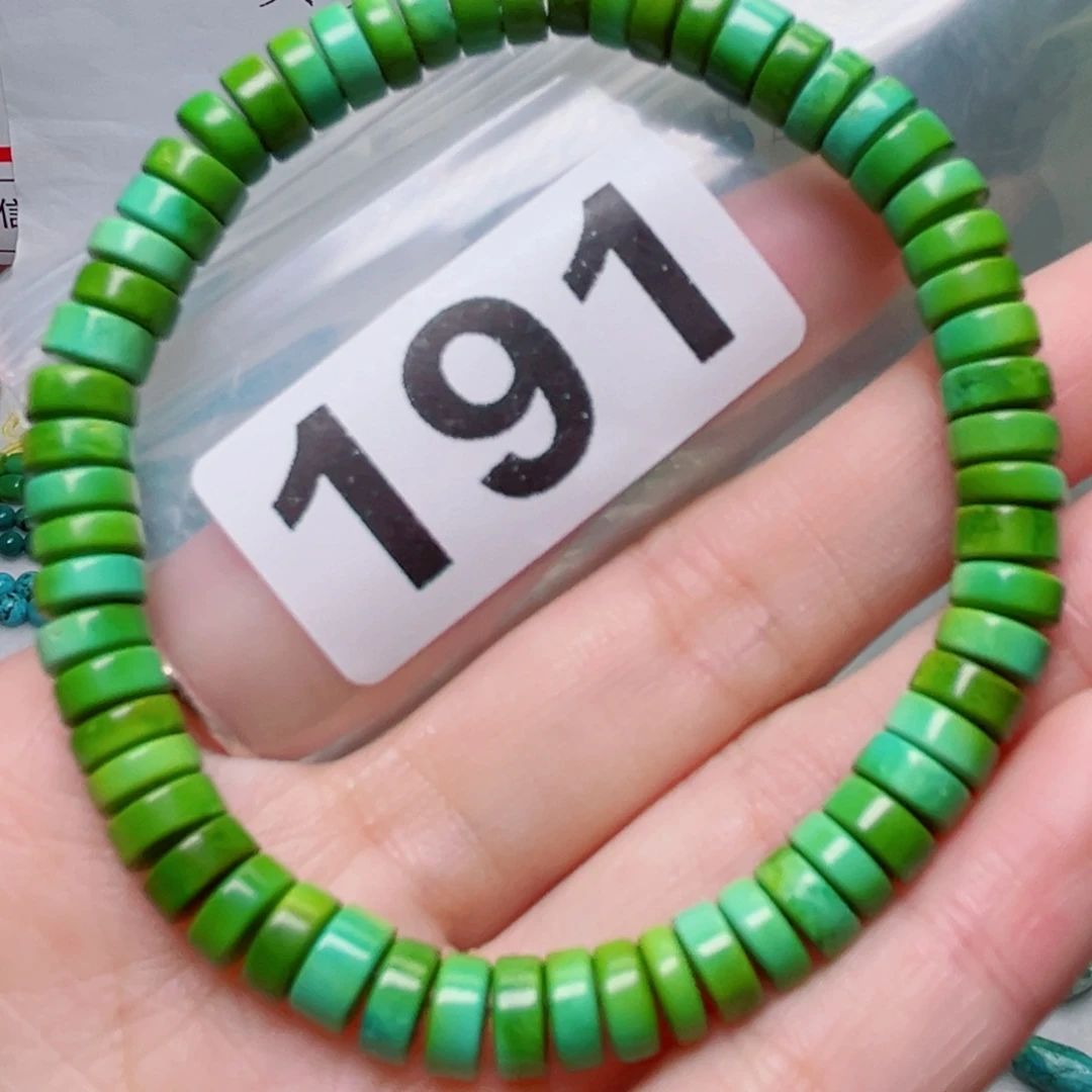 湖北原生态特色散珠配饰