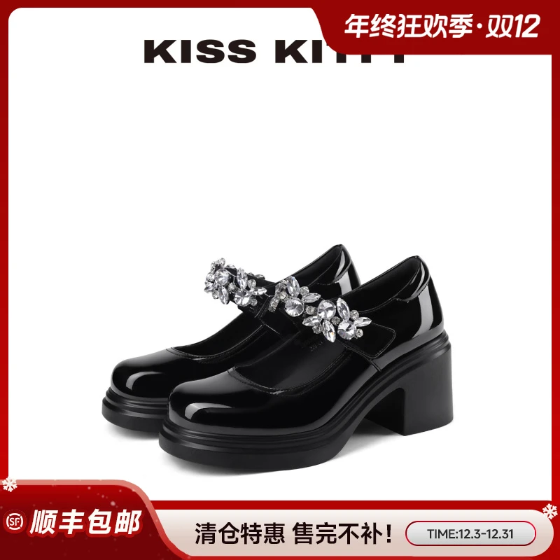 KISSKITTY【清仓特价】玛丽珍休闲鞋25年秋季小个子甜酷JK女鞋水钻
