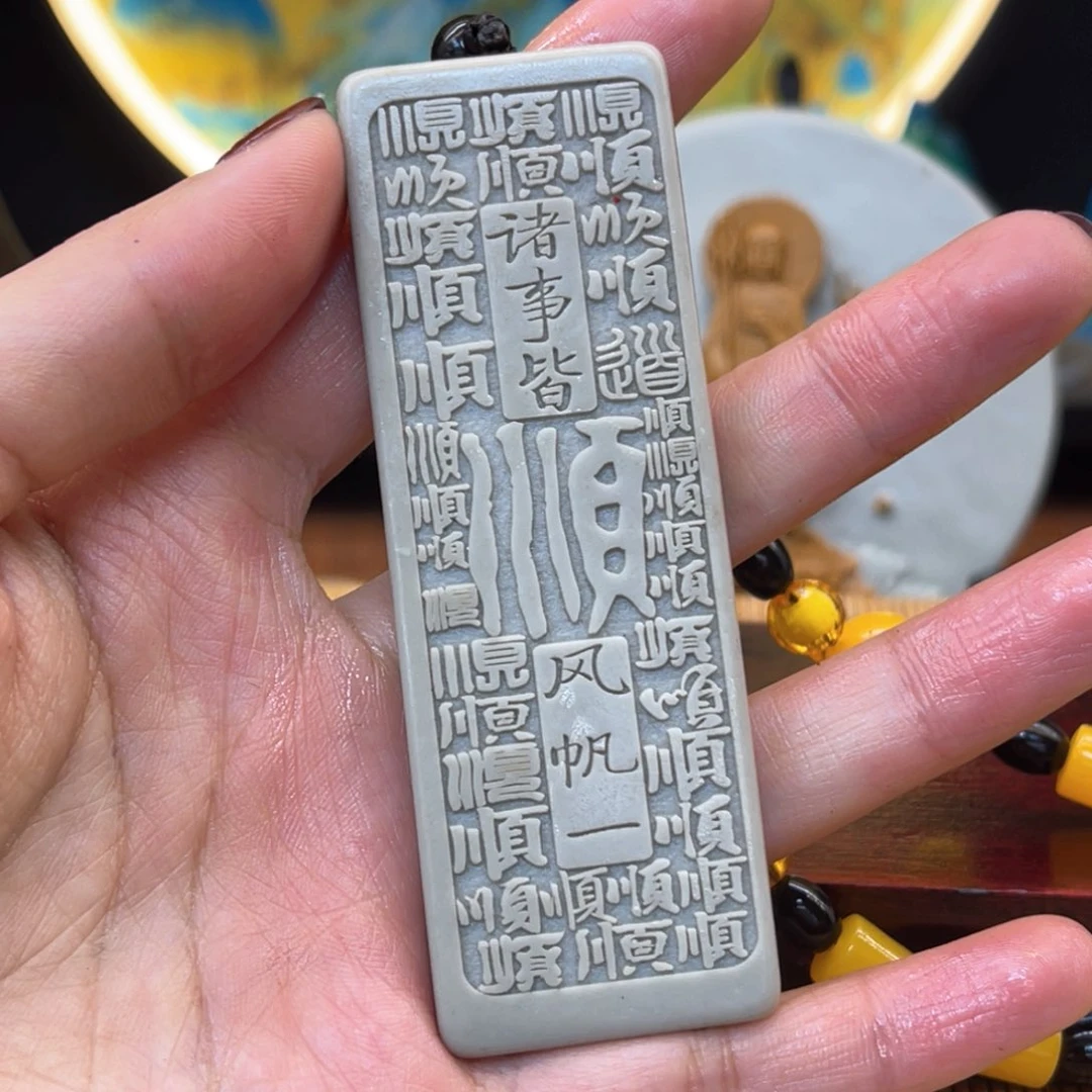 戈壁石36555666666666666988