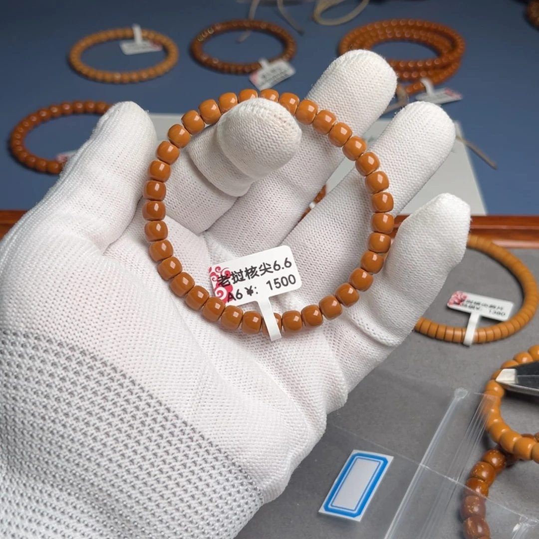 橄榄核手串6.6尺核尖老挝A6