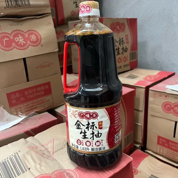 广味源金标生抽1.63L大桶黄豆酿造生抽酱油厨房炒菜凉拌调味品