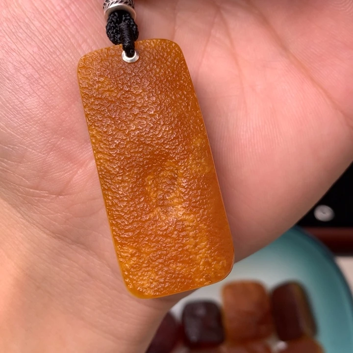 天然原矿切牌吊坠