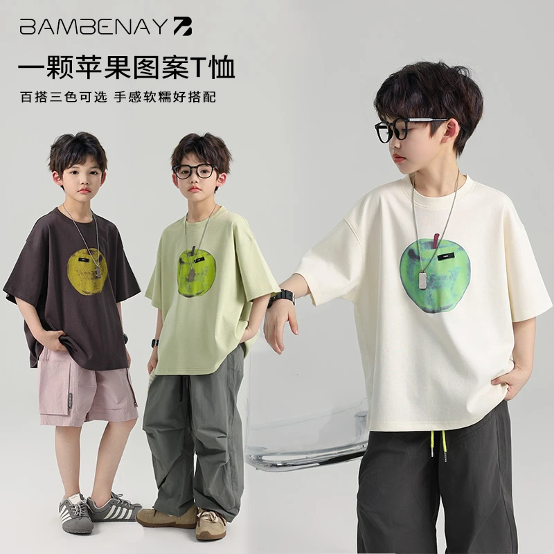现货 班贝纳【水果冰爽棉短袖】男童舒适半袖T恤夏款中大童G5919