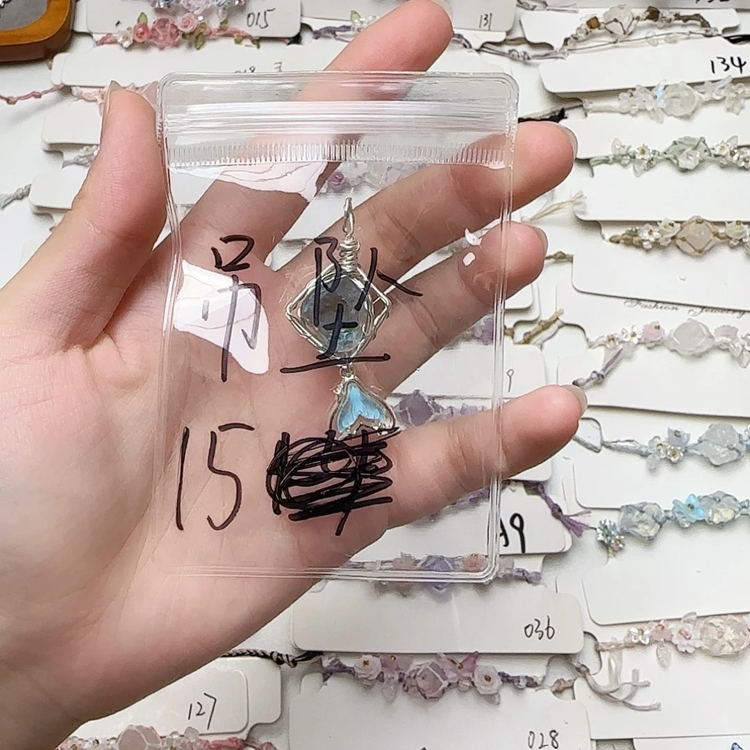 纯铜石英石15吊坠