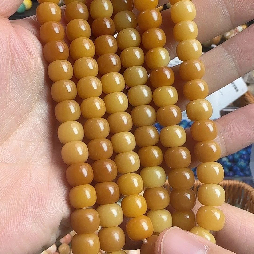 手串菩提根/象牙果卡10辣黄桶一条114颗