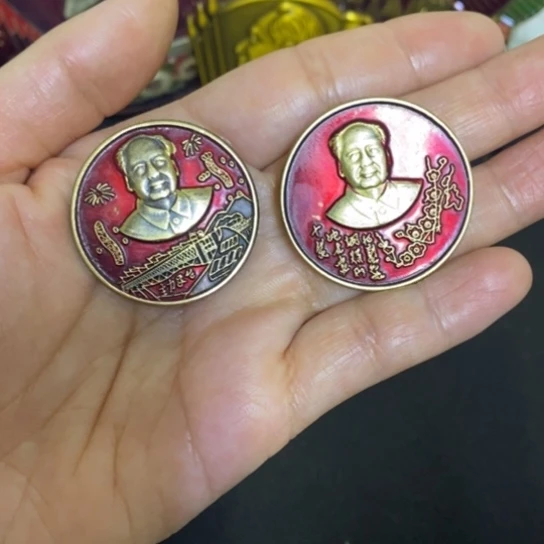 景德镇陶瓷研究所