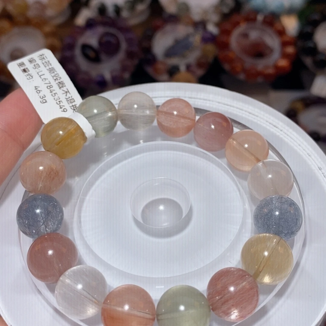 未镶嵌手链水晶F彩兔毛12.9