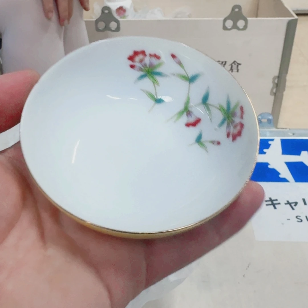 你好漂亮 8794345644255