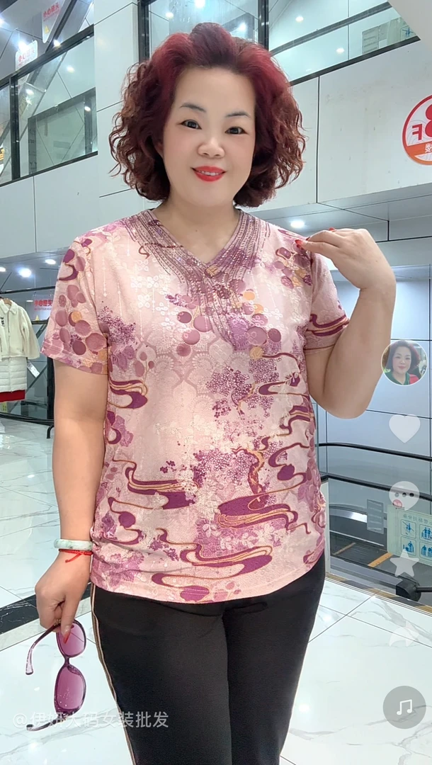 上衣紫红色29856#网红短袖2025夏大码时尚洋气热卖百搭休闲高品质