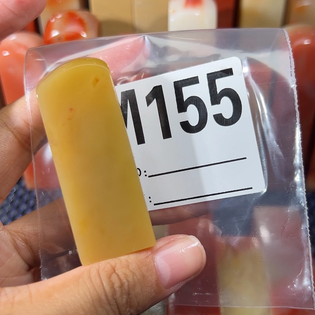【闪购商品】寿山石印石翩***风老挝石