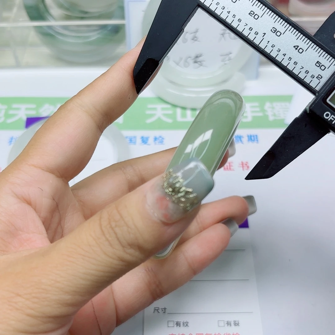 未镶嵌手镯石英质玉152/5253