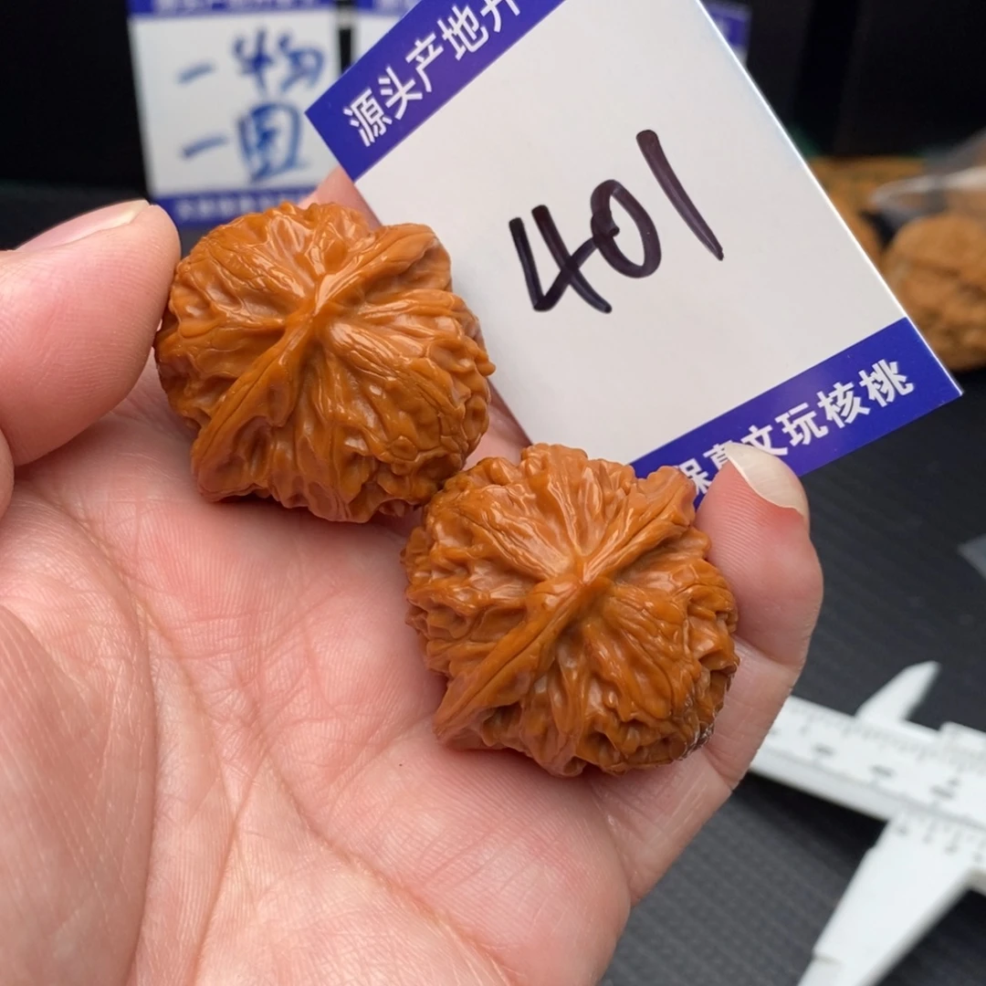 把件桃核宫灯35nomnom