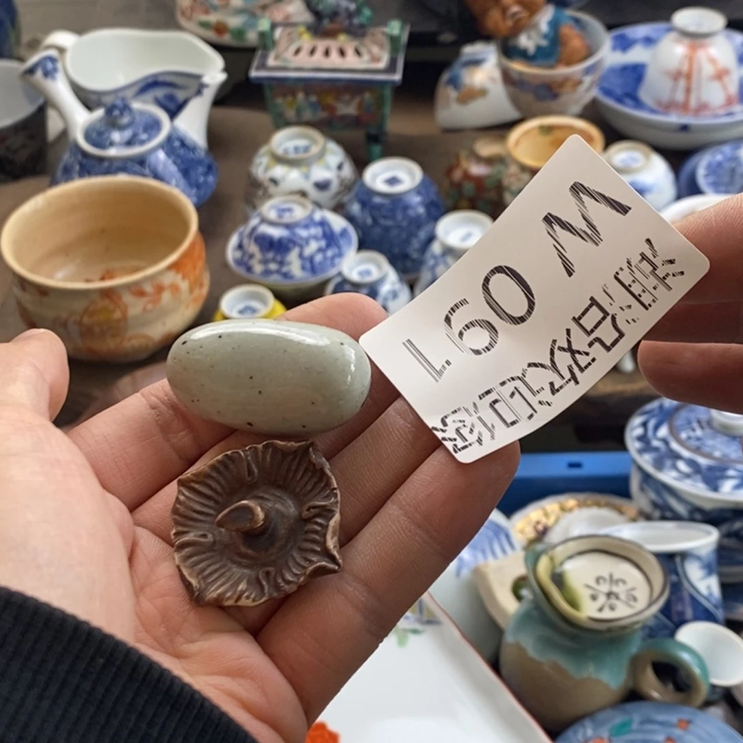 瓷器我们的生活方式是什么杨****）