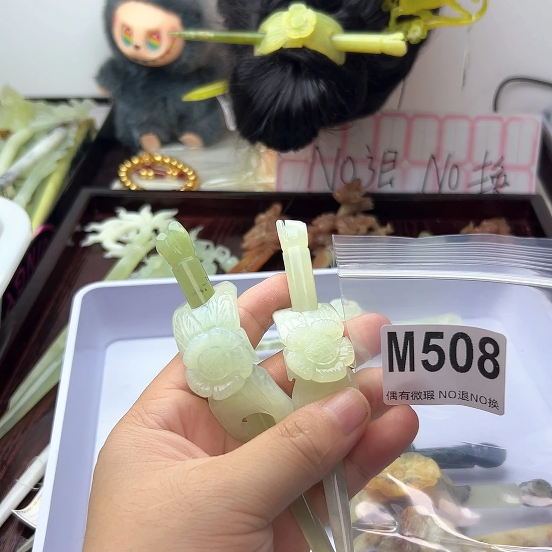 蛇纹石玉合金发饰小***雨