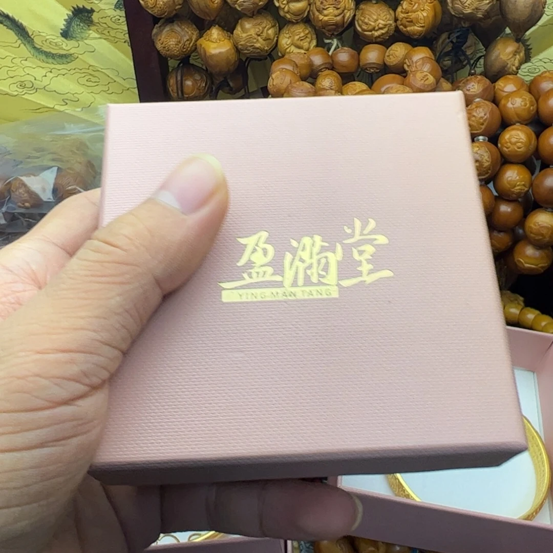 沐***手串/手链橄榄核福利好评