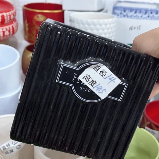 多肉绿植陶瓷花盆