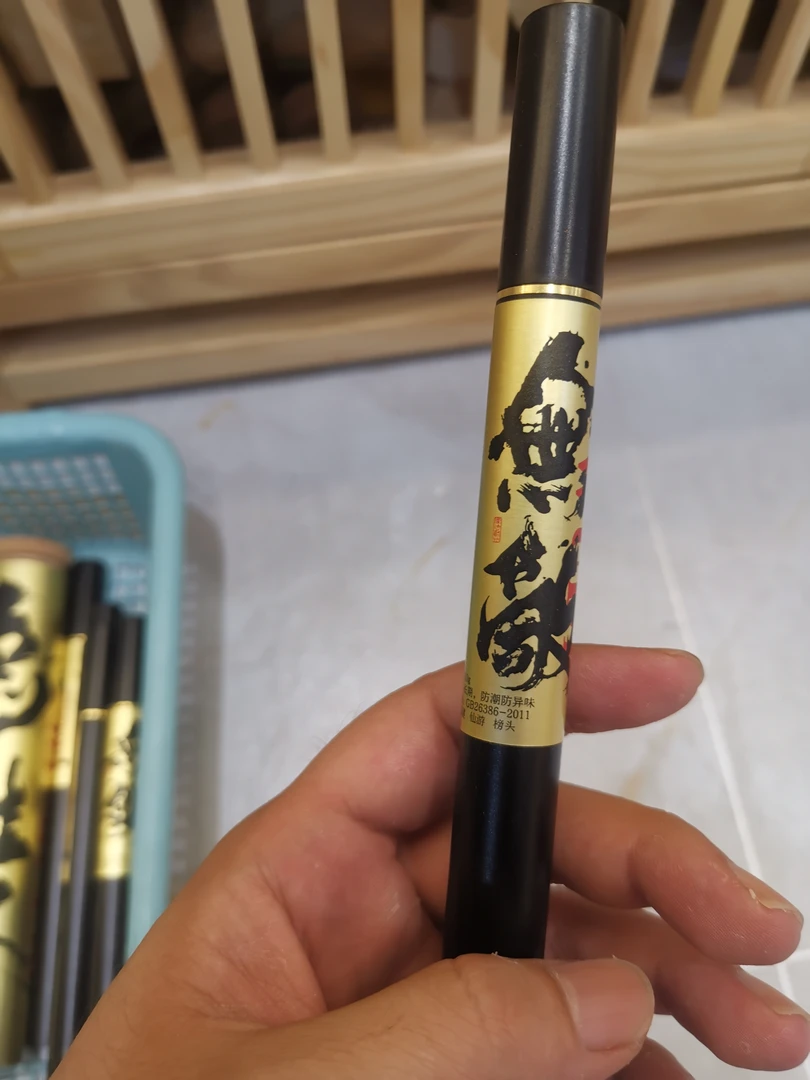 无敌芽庄糖结蜜甜白棋线香10克