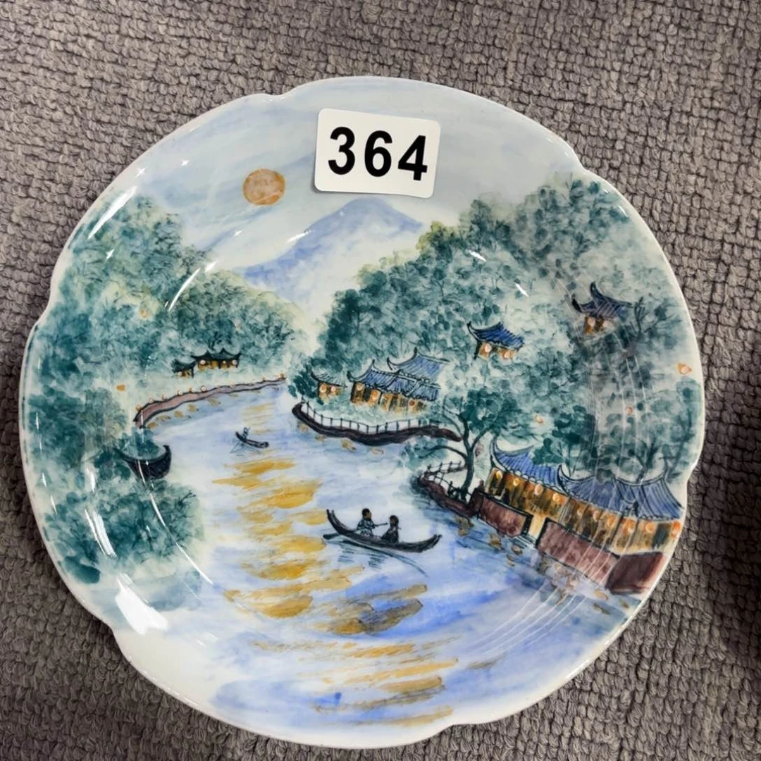 瓷片兔兔好e o o o w w w